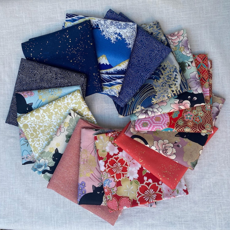 Fat Quarter Bundle – Gold